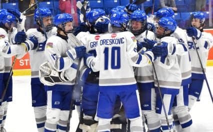 BC HOCKEY ANNOUNCES 2023 MALE U16 PROGRAM OF EXCELLENCE STAFF